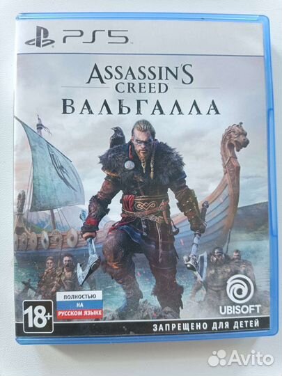 Игры для приставок ps4