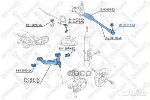 Наконечник рулевой MB Sprinter W906, VW Crafter