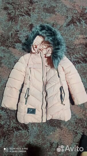 Куртка детская