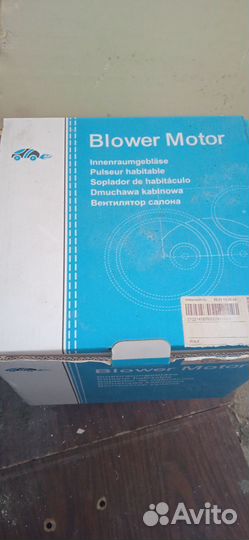 Вентилятор печки салона