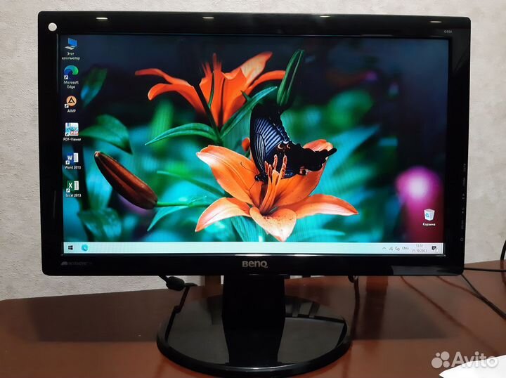 Монитор BenQ G950A, 18.5