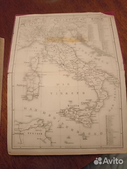 Путеводитель по Италии 1895г., 1899г