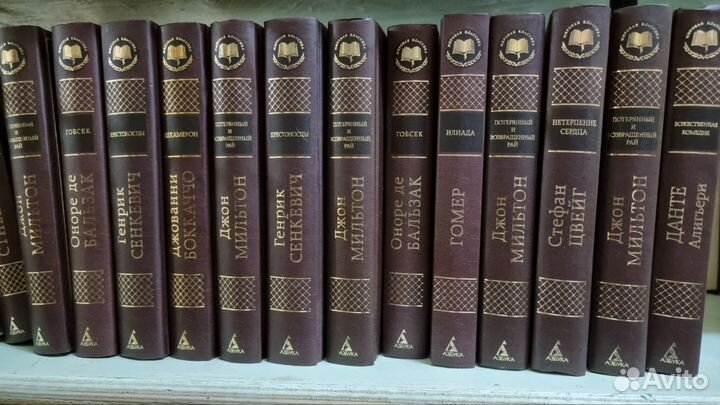 Книги серии 