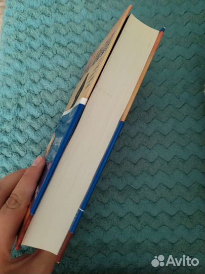 Книга, Джо Хилл