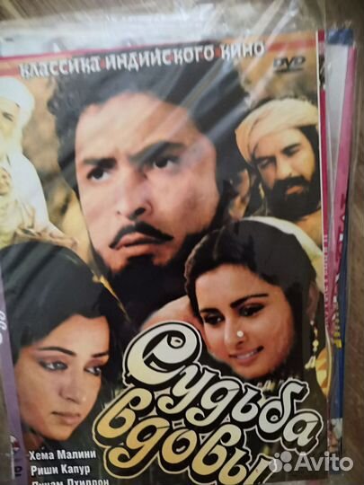 DVD/CD диски с Индийскими фильмами и музыкой