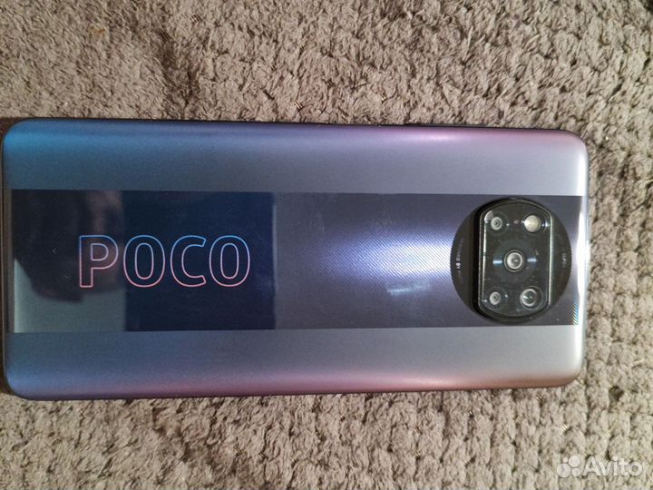 Сотовый телефон