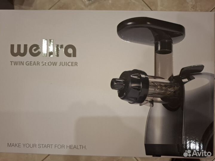 Соковыжималка Wellra TGJ50S