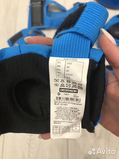 Роликовые коньки раздвижные, шлем, защита