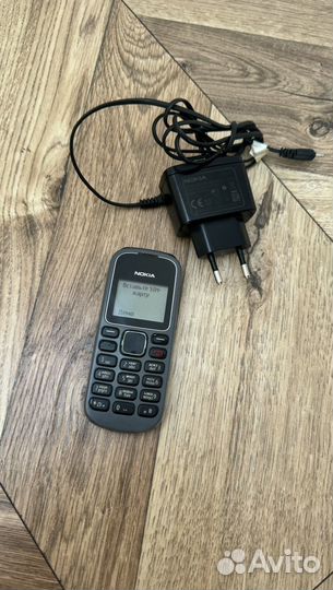 Nokia 1280