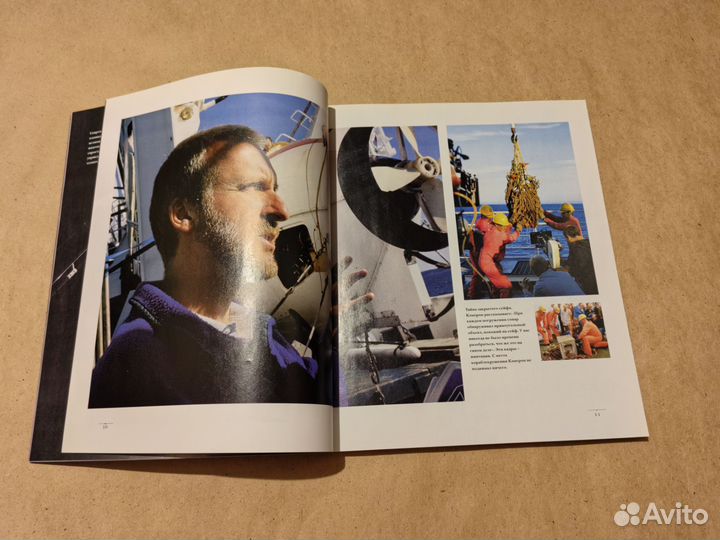 История создания фильма Титаник