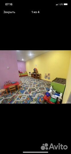 Частный детский сад