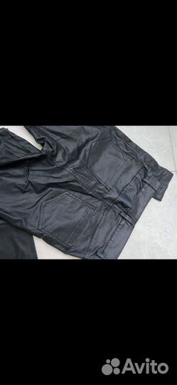 Кожаные брюки