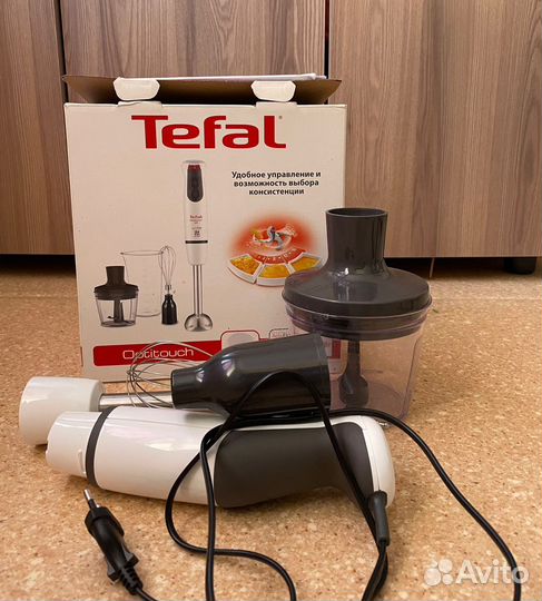 Блендер комплект Tafal