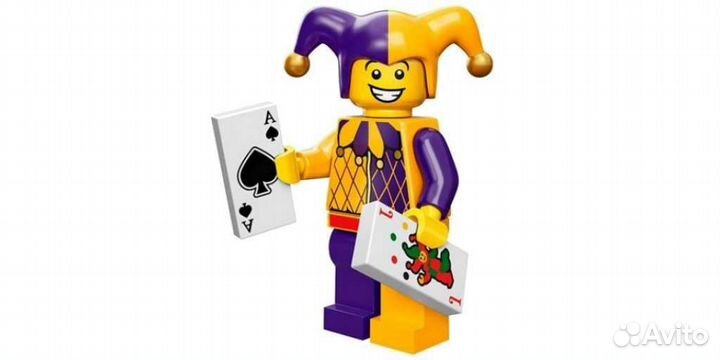 Минифигурки лего Волшебник, Шут