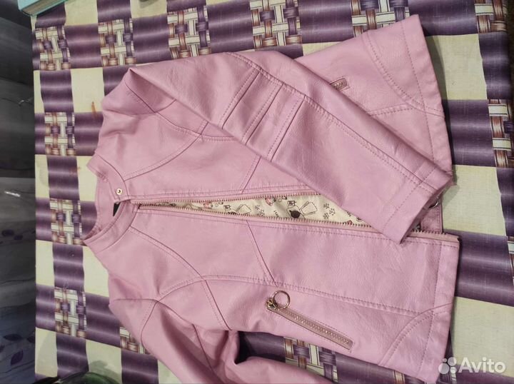 Кожаная куртка