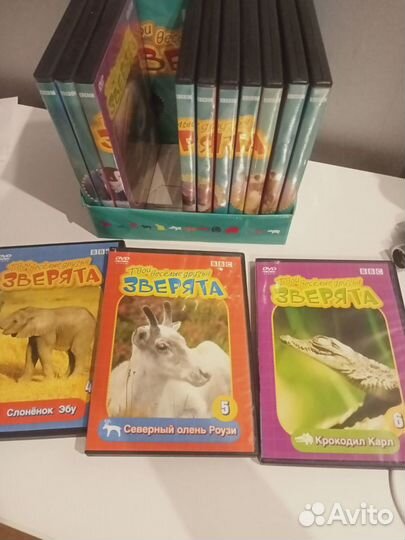 Dvd диски Коллекция про животных BBC