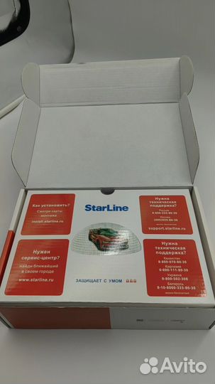 Starline A93