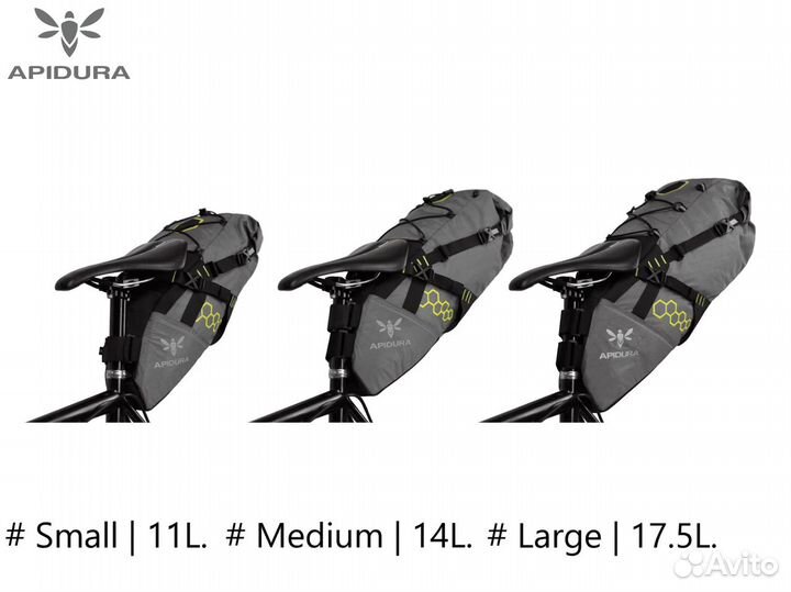 Велосумка Apidura Saddle Pack (Small Medium Large)