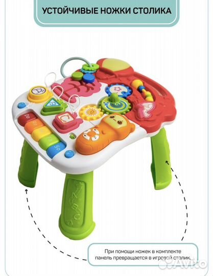 Каталка-ходунки Happy Baby Sprinter