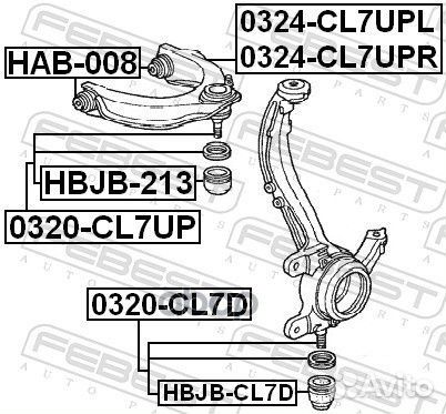 Опора шаровая, передняя верхняя 0320CL7UP Febest