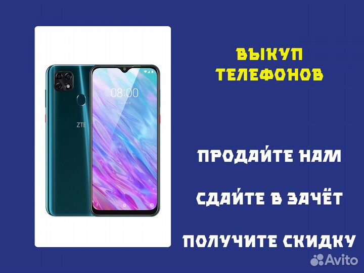 Блок питания для ноутбука Lenovo 20V/4,5A прямоуг
