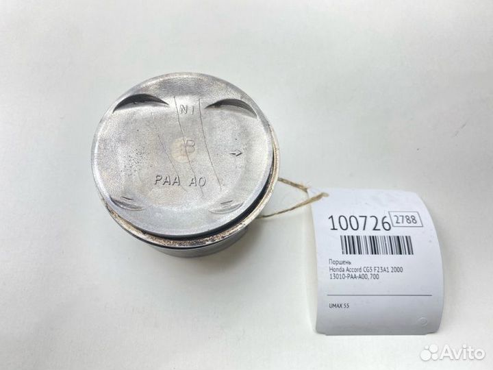 Поршень Honda Accord CG5 F23A1 2000