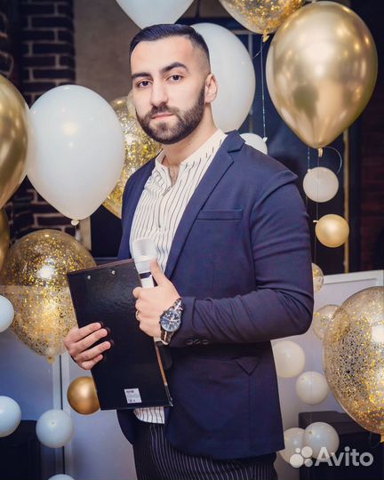 Ведущий праздника