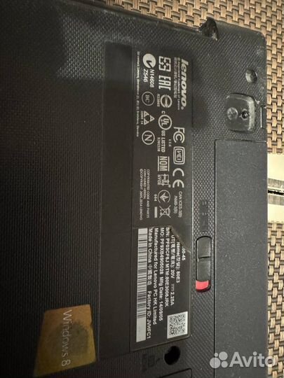 Ноутбук lenovo G50 45