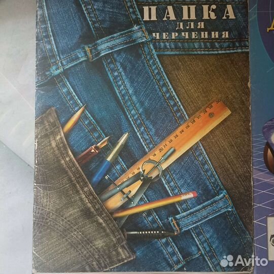 Бумага для черчения