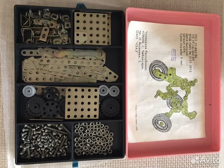 Конструктор К-115