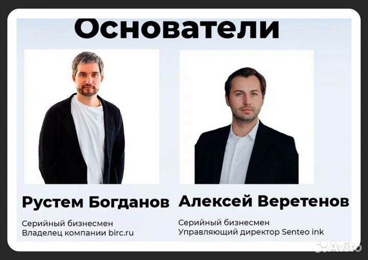 6,8млн в год.Гарантия Продам долю в бизнесе
