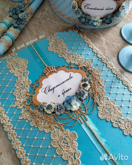 Свадебные аксессуары на заказ