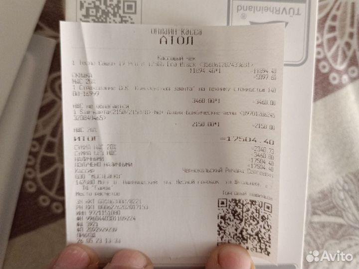 TECNO Camon 19 Pro, 8/128 ГБ