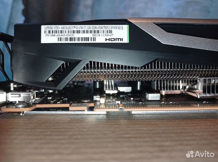 Новая RX 6700 XT Sapphire Nitro+