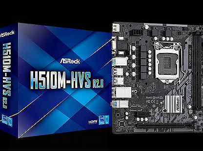 LGA 1200 H510M-HVS R2 (новая, гарантия, магазин)