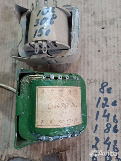 Трансформатор 220/8-24в