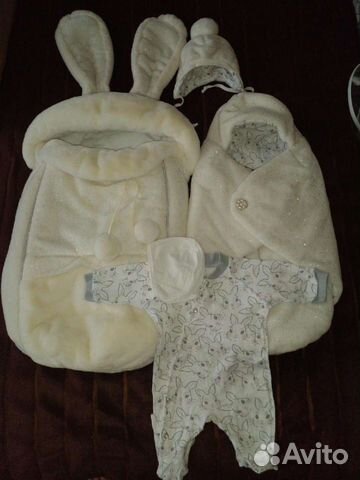 Универсальный конверт на выписку