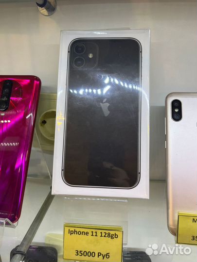 iPhone 11, 128 ГБ