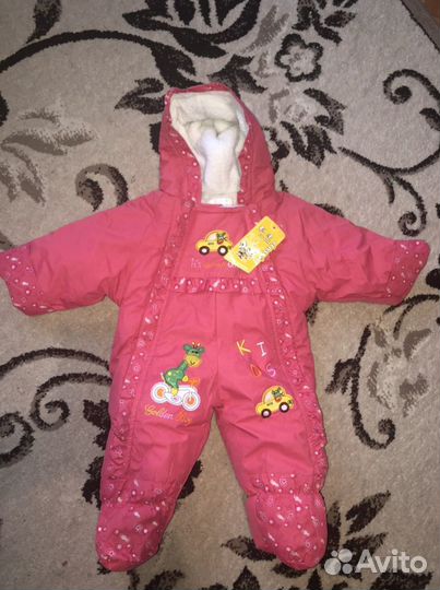 Комбинезон