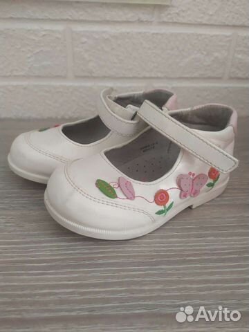 Туфли детские ясельные р. 22