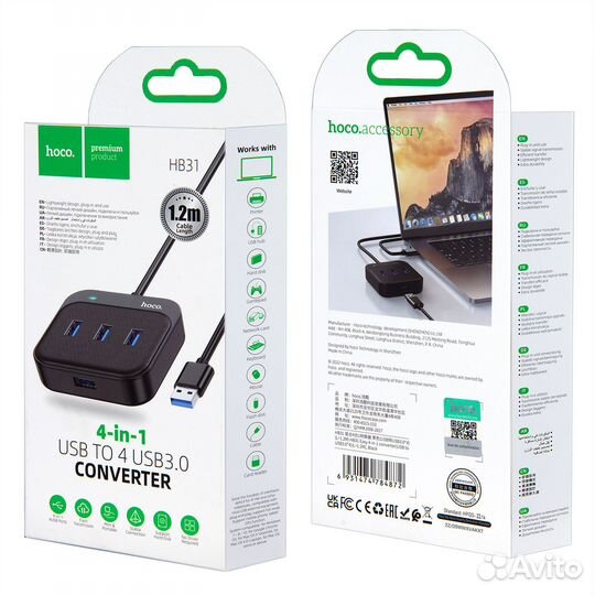 Переходник Hoco HB31 USB концентратор 4 в 1 USB to