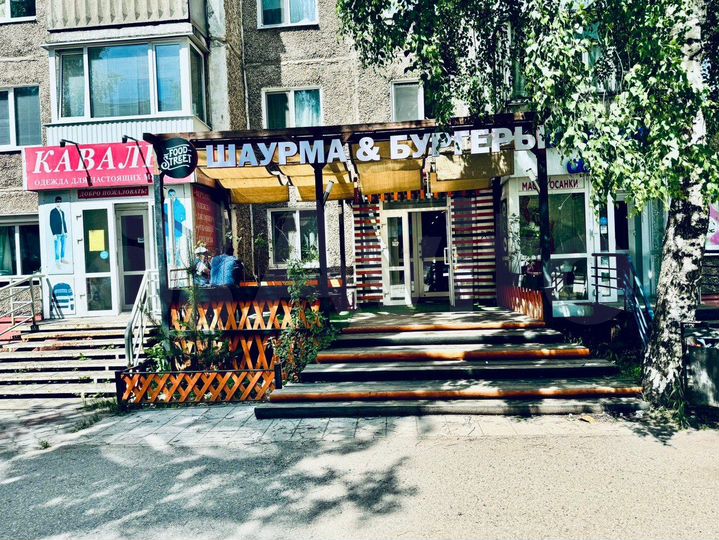 Торговая площадь, 48.7 м²