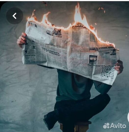 Инвестиции в ваш бизнес