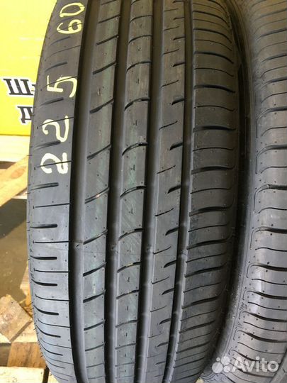 Nexen N'Fera RU1 SUV 225/60 R18