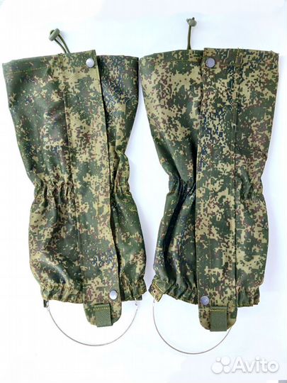 Гамаши бахилы кордура 1000