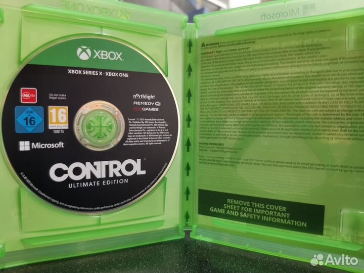 Control Ultimate Edition Xbox One (Б/У)