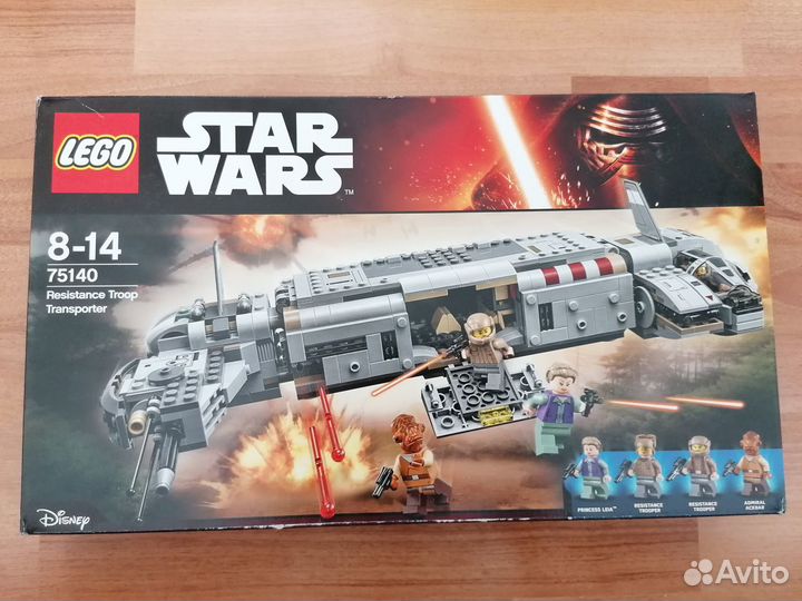Lego Star Wars 75140 Военный транспорт