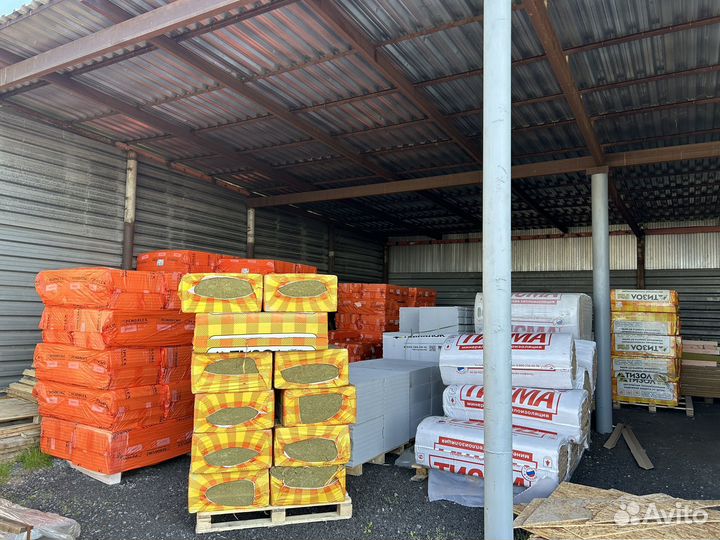 Утеплители