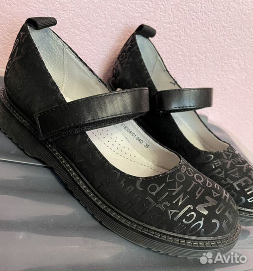 Детская обувь