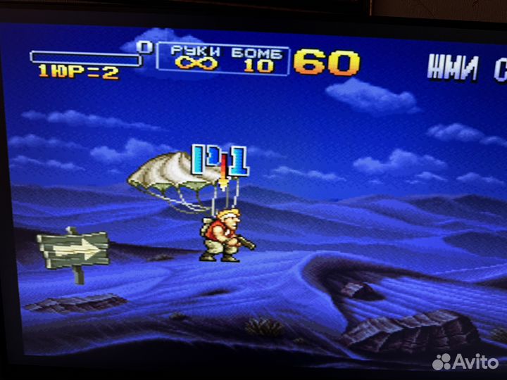Личная сборка Ретро игр на русском для приставок 4